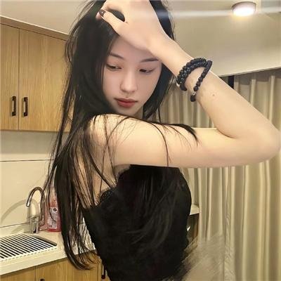仇恨透视