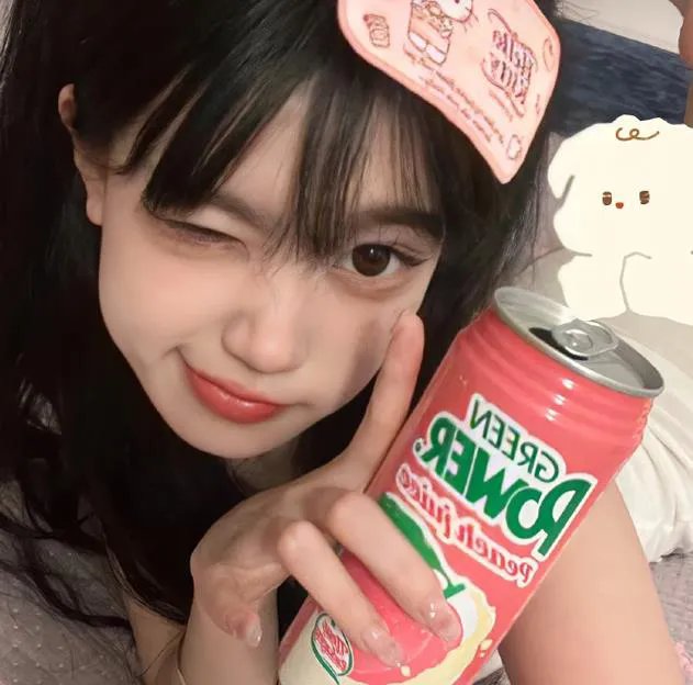 艳谍飘香